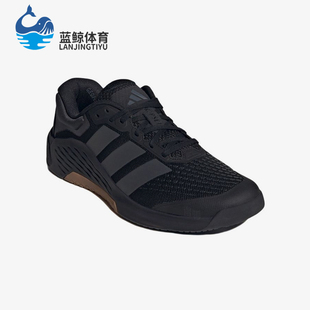 Adidas/阿迪达斯正品DROPSET4男士黑色支撑经典运动训练鞋JR4673