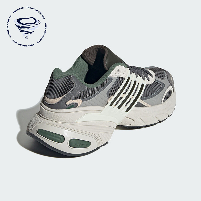 阿迪达斯男女网面厚底缓震老爹鞋