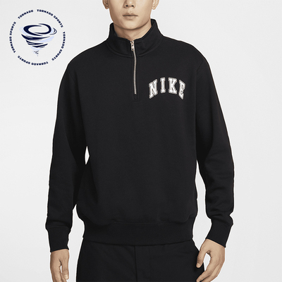 耐克男士半拉链宽松印花休闲卫衣