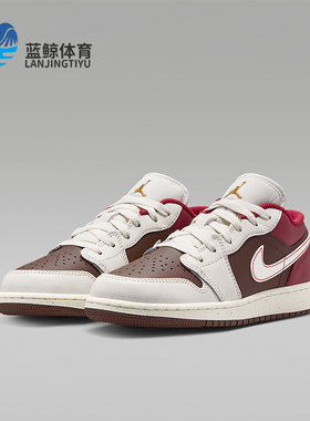 Nike/耐克正品JORDAN GS女子大童透气低帮耐磨运动鞋IR7600-211