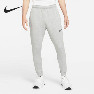 Nike/耐克正品男子DRI-FIT 当季新款运动训练长裤 CZ6380-063