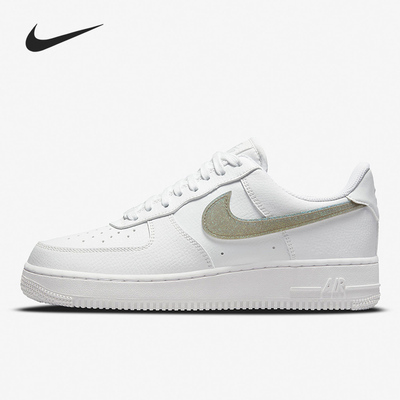 Nike/耐克正品女士合成革闪光防滑耐磨低帮板鞋DH4407-101