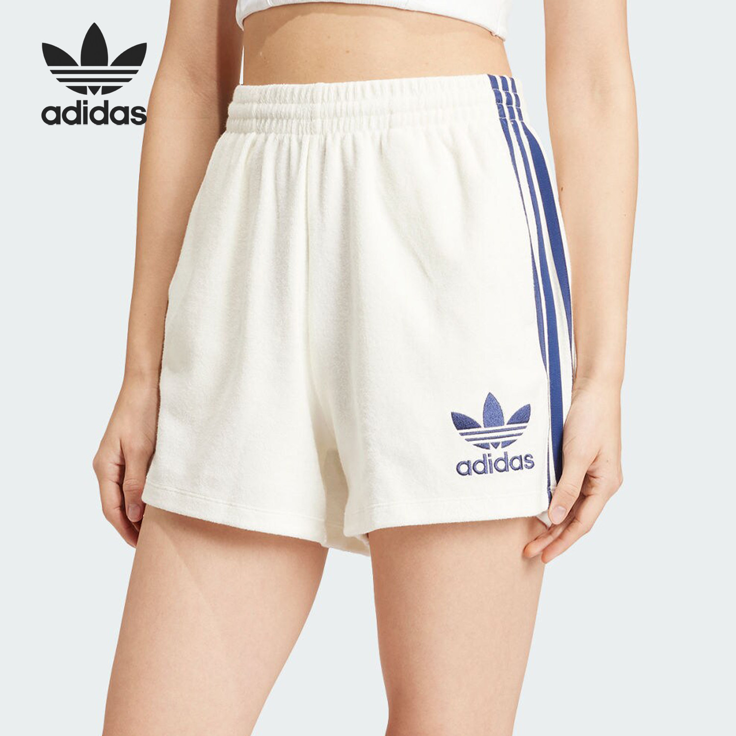 Adidas/阿迪达斯正品三叶草TERRY SHORT女士运动短裤IT9841