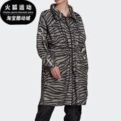 女子时尚 春季 潮流运动休闲外套GU1609 阿迪达斯正品 Adidas