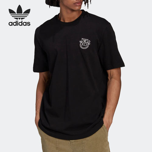 Adidas/阿迪达斯正品三叶草新款夏季男子透气短袖T恤HR7114