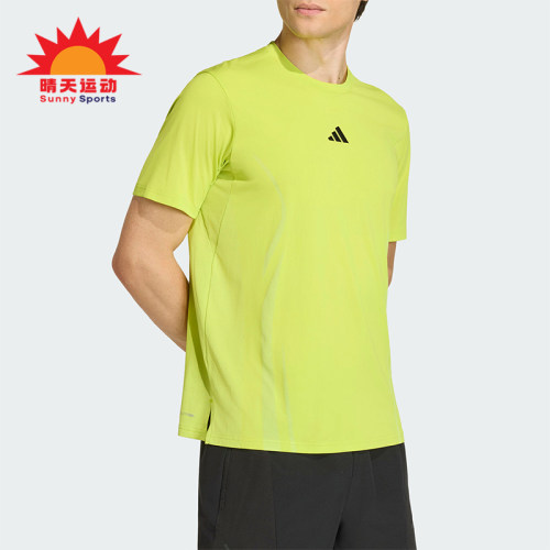 Adidas/阿迪达斯正品新款男荧光黄训练健身经典凉感短袖T恤KE5783