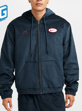 Nike/耐克正品冬新款男士宽松保暖连帽灯芯绒外套FV7394-478