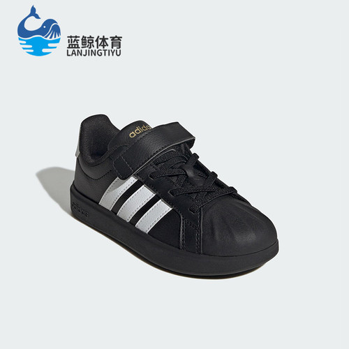 Adidas/阿迪达斯正品STREETTALK EL小童休闲经典贝壳头板鞋JS5055