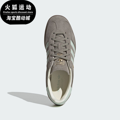 Adidas/阿迪达斯正品三叶草女士经典透气耐磨休闲运动鞋JR2430