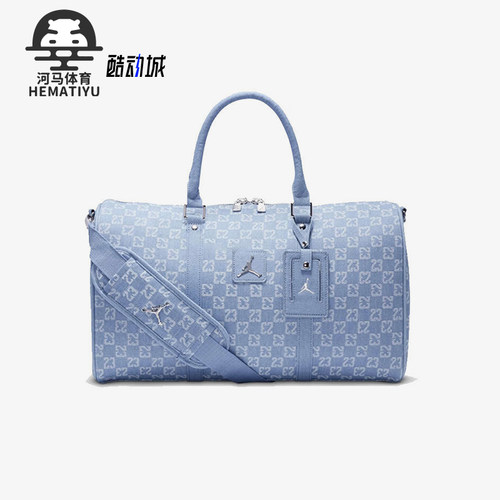 阿迪达斯男女同款时尚潮流腰包
