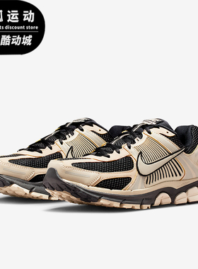 Nike/耐克正品2026春季款男士低帮系带经典耐磨跑步鞋FJ4151-008