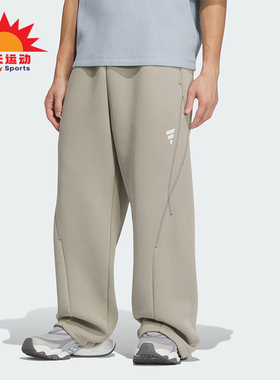 Adidas/阿迪达斯正品FUSTL P KN PNT男士休闲运动长裤KB4602