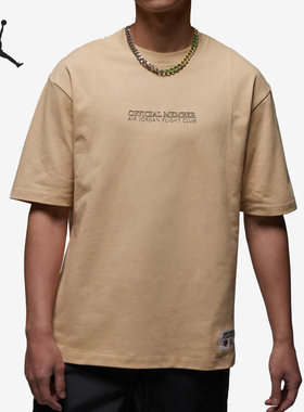 Nike/耐克正品JORDAN夏季男子休闲运动透气短袖DX9743-252