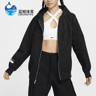 Nike/耐克正品Sportswear女士连帽宽松印花外套FV7775-010