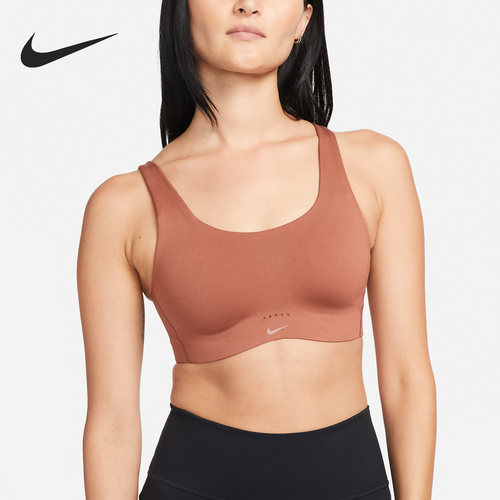 Nike/耐克正品Alate Coverage 女子粗肩带运动内衣DM0531-275