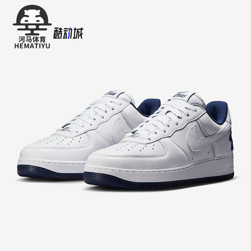 Nike/耐克正品 Air Force 1 男士低帮经典休闲时尚板鞋IB5720-100