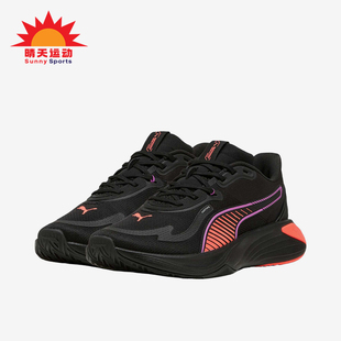 310282 Puma HYBRID男女耐磨训练缓震运动跑步鞋 PWR 彪马正品