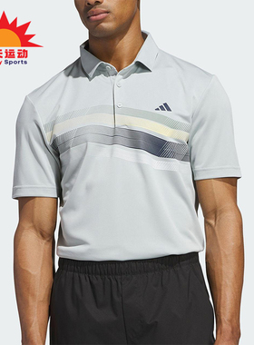 Adidas/阿迪达斯正品CORE CHST运动男士经典训练翻领POLO衫JF8982