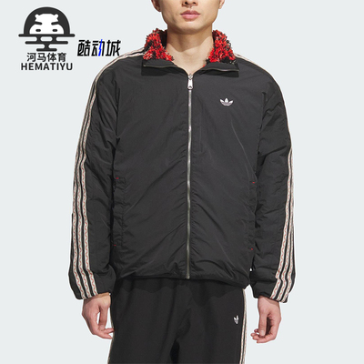 Adidas/阿迪达斯正品三叶草男士休闲双面穿立领宽松外套KC0105