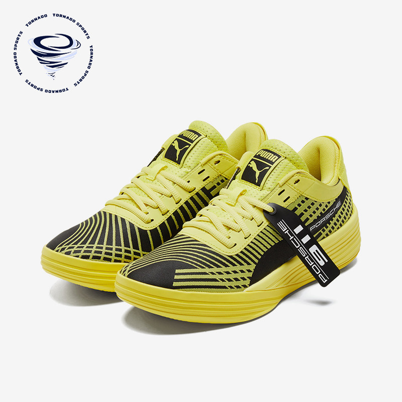 Puma/彪马正品Clyde All Pro Porsche男女减震训练耐磨实战篮球鞋