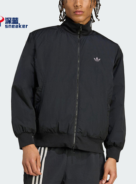 Adidas/阿迪达斯正品2025秋季款男士日常立领保暖梭织棉服JX7783