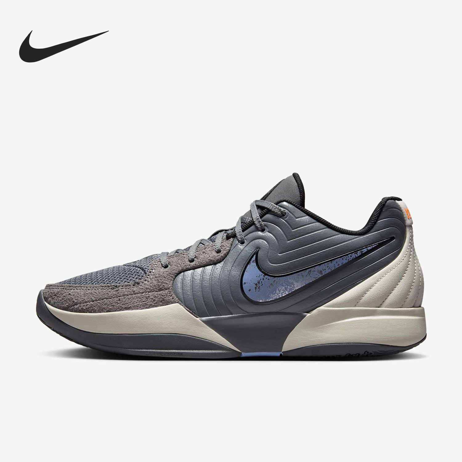 Nike/耐克官方正品新款男士复古潮流减震训练篮球鞋FD7327-002