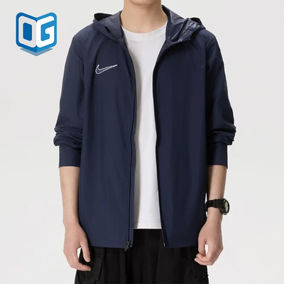 Nike/耐克正品男士运动休闲舒适连帽拉链长袖夹克IX6960-44B