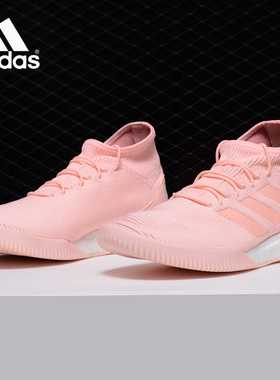 Adidas/阿迪达斯正品猎鹰18.1 TR 男子缓震运动足球鞋DB2064