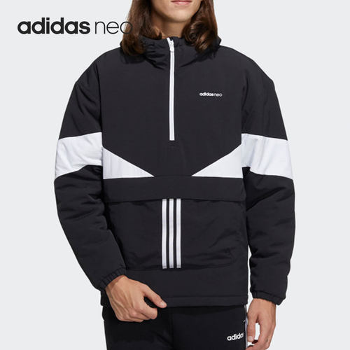 Adidas/阿迪达斯正品Neo 当季新款男子时尚保暖棉服H45244
