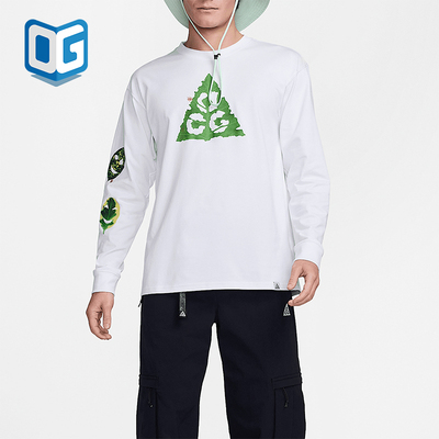 Nike/耐克正品ACG男士户外运动休闲圆领长袖T恤HJ0803-121