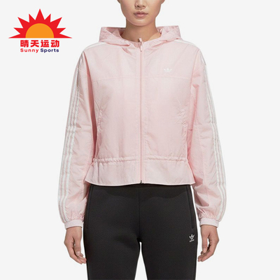 Adidas/阿迪达斯正品三叶草JGWVJKT新款儿童夹克外套KX7671