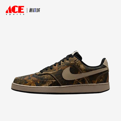 Nike/耐克正品Court Vision SE男女同款经典板鞋IV5722-900