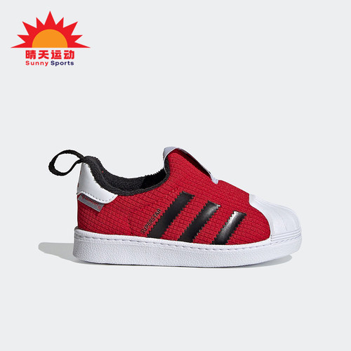 Adidas/阿迪达斯正品三叶草婴童休闲低帮一脚蹬耐磨运动鞋FX4869