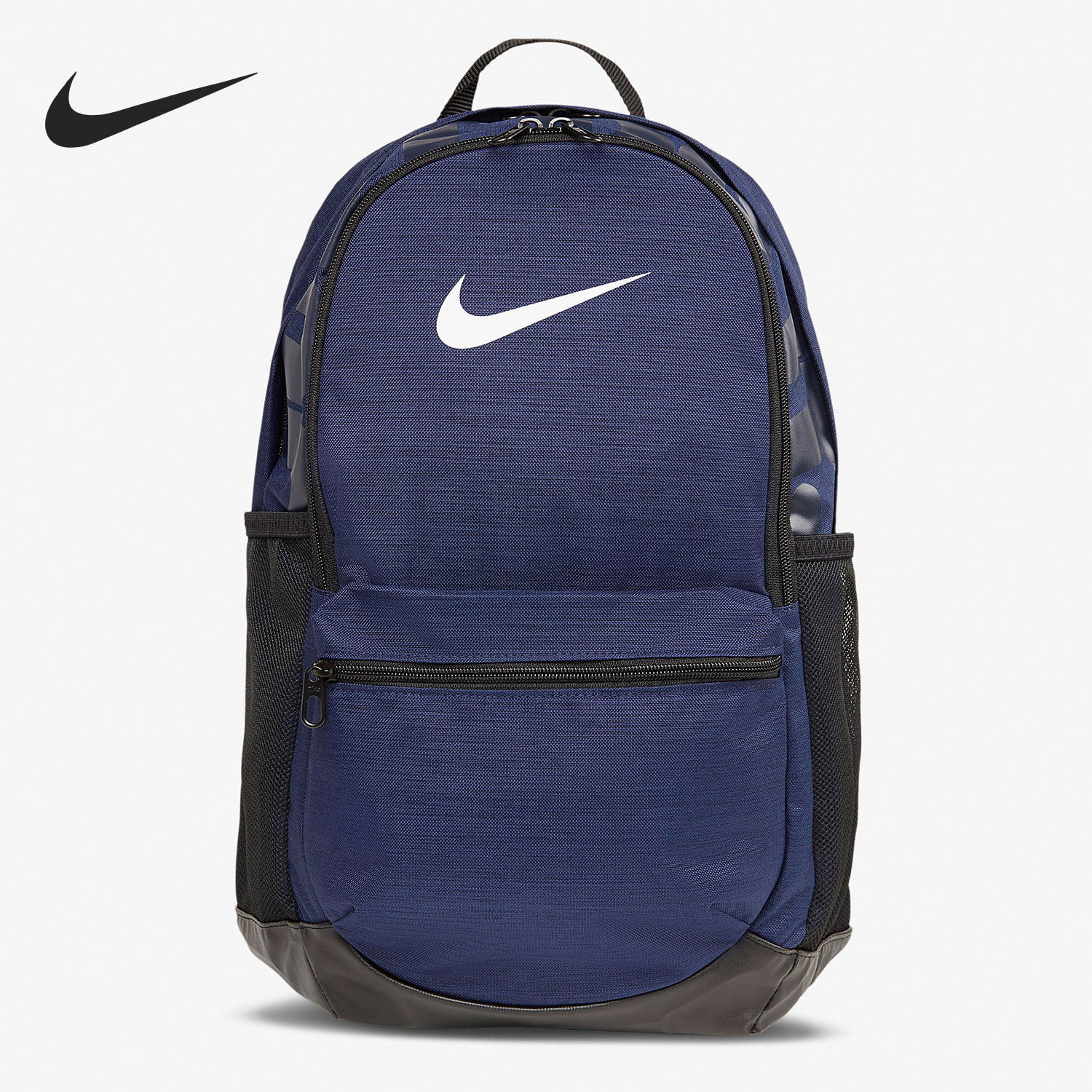 Nike/耐克正品BRASILIA 男包女包运动背包休闲双肩包 CK0941-410