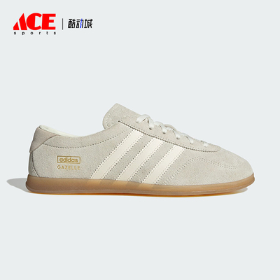 Adidas/阿迪达斯正品三叶草女士薄底经典运动板鞋德训鞋IH6933