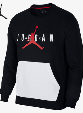 Nike/耐克正品JORDAN 男子圆领宽松休闲套头卫衣AR4785-010