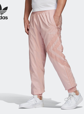 Adidas/阿迪达斯正品三叶草 当季男子新款运动休闲裤GL6152