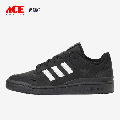 Adidas/阿迪达斯正品三叶草男士舒适薄底耐磨休闲板鞋JS0507