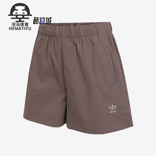 Adidas/阿迪达斯正品三叶草女士复古运动经典宽松舒适短裤JD1508