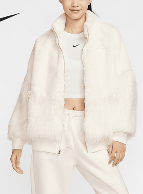 Nike/耐克官方正品新款女士保暖时尚人造毛皮拼接夹克HV8464-133