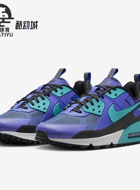 Nike/耐克正品Air Max 90男女透气复古潮流运动休闲鞋FB2877-500