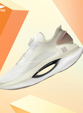 Lining/李宁正品绝影男女同款䨻丝稳定弹速透气减震跑步鞋ARRT013