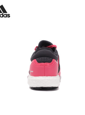 Adidas/阿迪达斯正品Ch Sonic Boost 女士时尚跑步鞋B25259