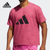 阿迪达斯正品 T恤 当季 运动休闲圆领男子短袖 GQ2432 新款 Adidas