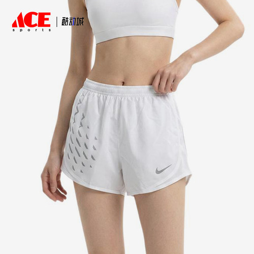 Nike/耐克正品TEMPO女士透气时尚舒适休闲跑步短裤835942-100