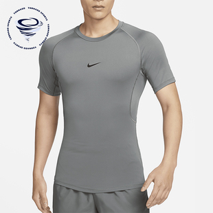 Nike/耐克正品Pro Dri-FIT男士运动训练健身短袖FB7933-084