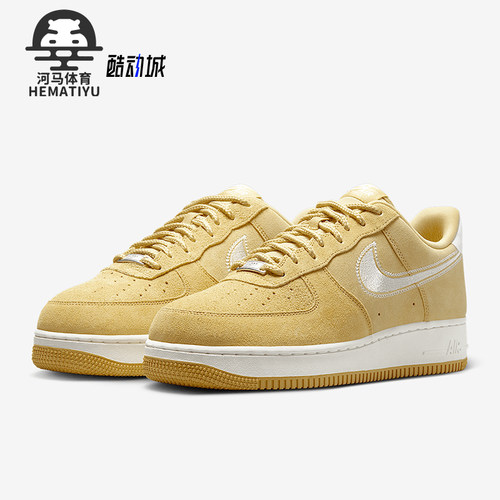 Nike/耐克正品新款男士经典透气低帮轻便休闲板鞋HJ4465-700