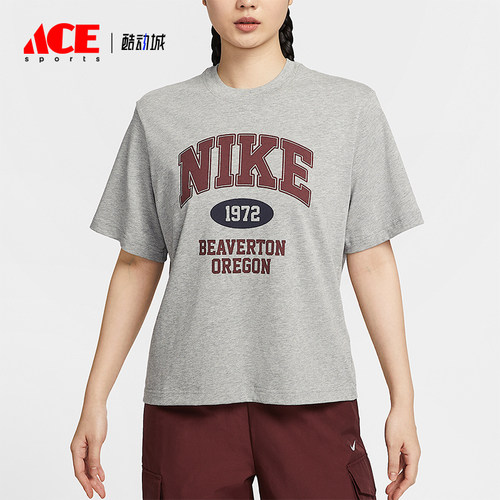 Nike/耐克正品Sportswear女士宽松经典复古针织短袖IH0825-063