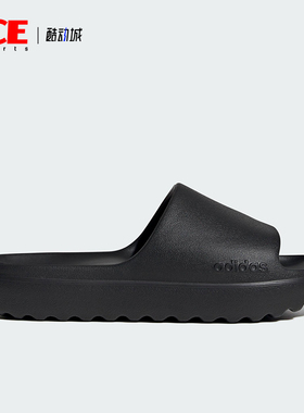 Adidas/阿迪达斯正品新款男女同款透气休闲运动户外一字拖JP9580