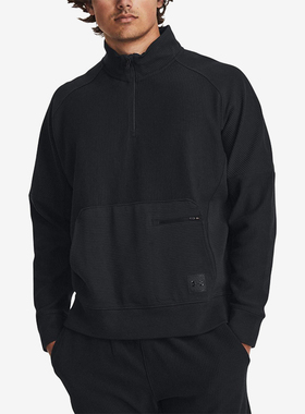 UA/安德玛正品Ottoman男子纯色立领半拉链卫衣套头衫1382115-001